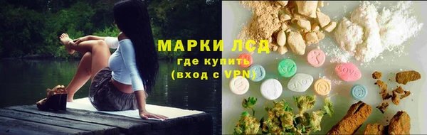 бошки Киренск