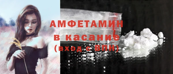 амф Киреевск