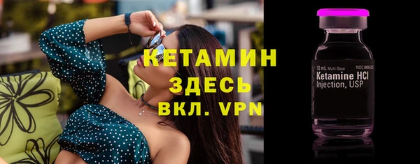 амф Киреевск