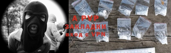 синтетический гашиш Кинешма