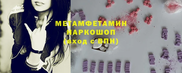амф Киреевск