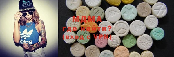 амф Киреевск