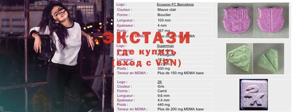 амф Киреевск