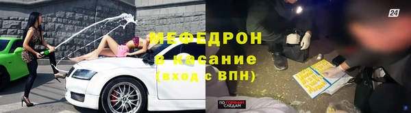 синтетический гашиш Кинешма
