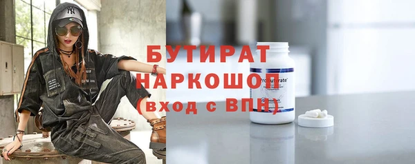 амф Киреевск