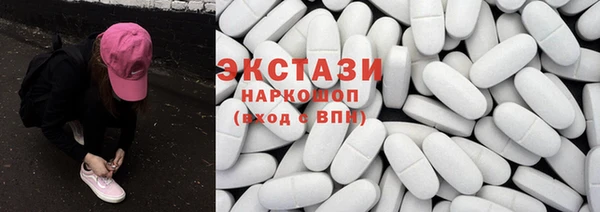 бошки Киренск
