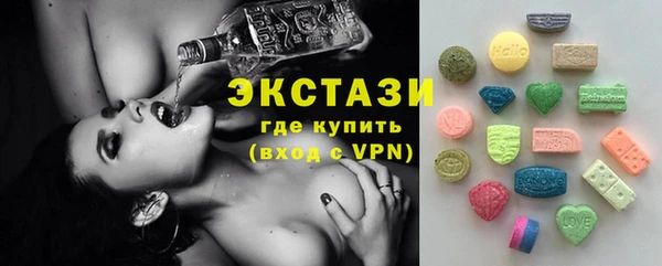 бошки Киренск
