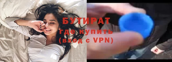 амф Киреевск