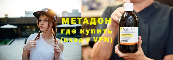 синтетический гашиш Кинешма