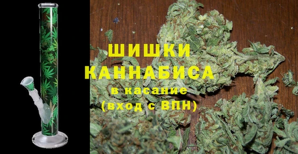 синтетический гашиш Кинешма