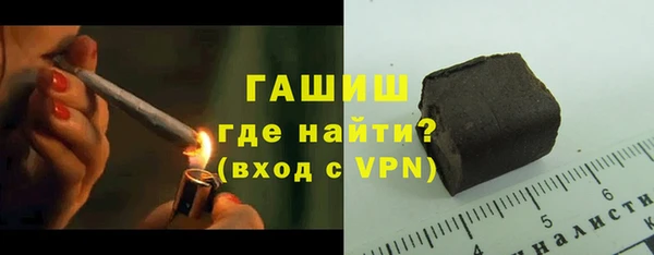 амф Киреевск