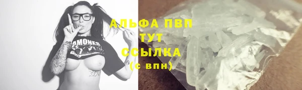 бошки Киренск