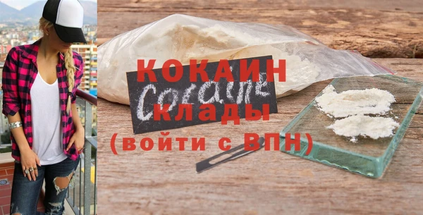 бошки Киренск