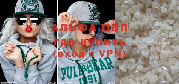 синтетический гашиш Кинешма