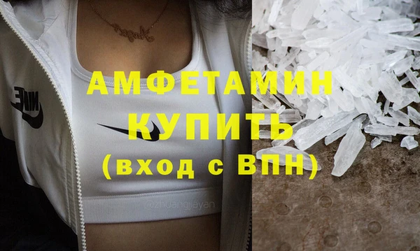 бошки Киренск