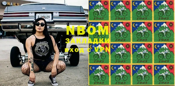 амф Киреевск