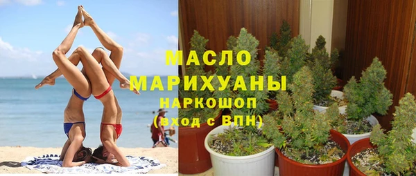 амф Киреевск