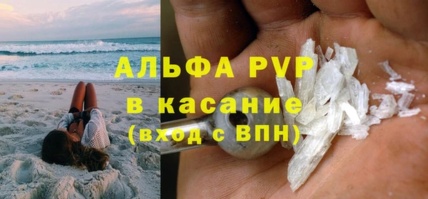 синтетический гашиш Кинешма