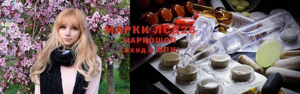 амф Киреевск