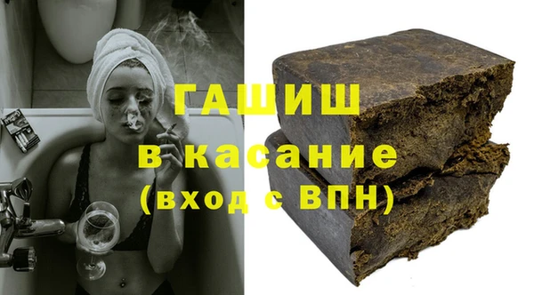 амф Киреевск