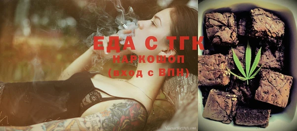 бошки Киренск
