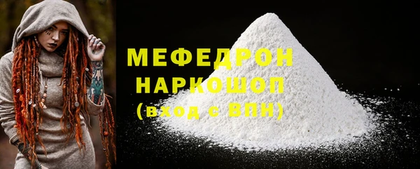 амф Киреевск