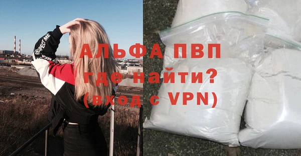 синтетический гашиш Кинешма
