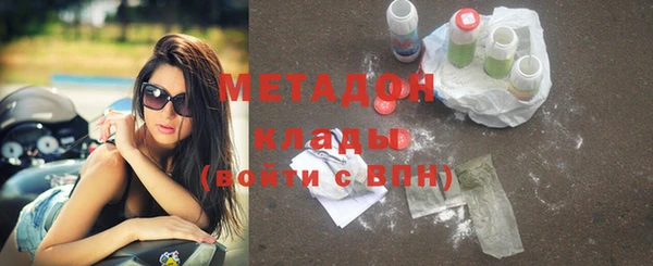 бошки Киренск