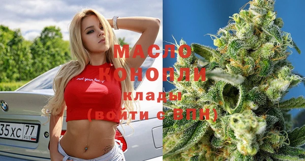 синтетический гашиш Кинешма