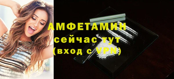 амф Киреевск